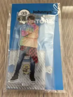 2026年最新】高橋優斗の人気アイテム - メルカリ