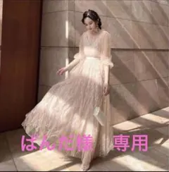 2026年最新】mavimoon オケージョンの人気アイテム - メルカリ