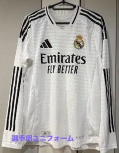 2026年最新】レアル・マドリード オーセンティックの人気アイテム