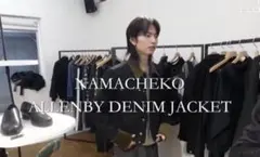 2026年最新】深水光太着用の人気アイテム - メルカリ