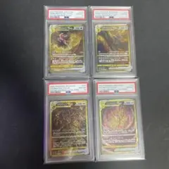 2026年最新】ディアルガ&パルキア&アルセウス psa10の人気アイテム