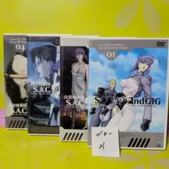 2026年最新】攻殻機動隊 dvd boxの人気アイテム - メルカリ