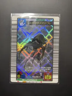 2026年最新】ムシキング コーカサスオオカブトの人気アイテム - メルカリ