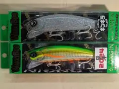 2026年最新】ウェイキーブー137 ギンギラの人気アイテム - メルカリ