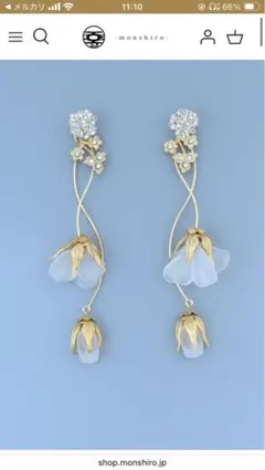 2026年最新】sweet pea ピアスの人気アイテム - メルカリ