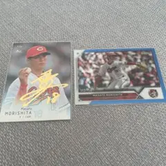 2026年最新】森久保祥太郎 サインの人気アイテム - メルカリ