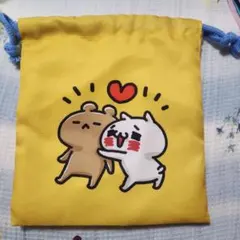 2026年最新】愛しすぎて大好きすぎる 福袋の人気アイテム - メルカリ