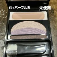 2026年最新】ブライトアップアイズ 534の人気アイテム - メルカリ