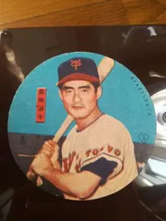 2026年最新】長嶋茂雄めんこの人気アイテム - メルカリ