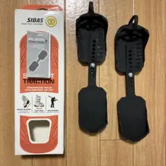 2026年最新】クランポン スキーの人気アイテム - メルカリ