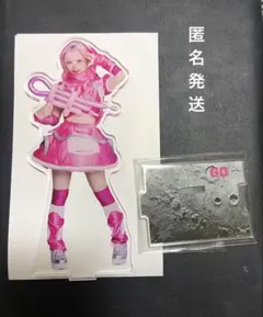 2026年最新】nanimono アイドルの人気アイテム - メルカリ