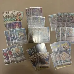 2026年最新】ヴァンガード バミューダ デッキの人気アイテム - メルカリ