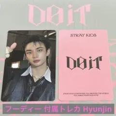 2026年最新】ヒョンジン フーディの人気アイテム - メルカリ