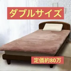 2026年最新】東洋羽毛ムートンの人気アイテム - メルカリ