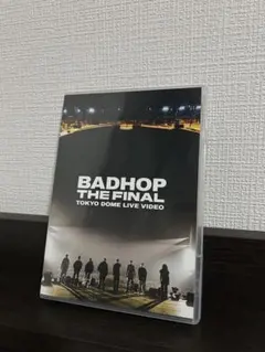 2026年最新】bad hop dvd 東京ドームの人気アイテム - メルカリ