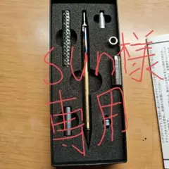 2026年最新】Steefの人気アイテム - メルカリ