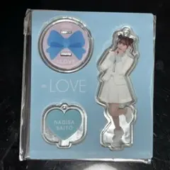 2026年最新】齊藤なぎさ 卒業コンサートの人気アイテム - メルカリ