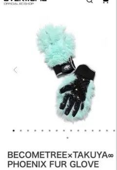 2026年最新】PHOENIX uverworldの人気アイテム - メルカリ