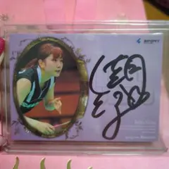 2026年最新】潮田玲子 サインの人気アイテム - メルカリ