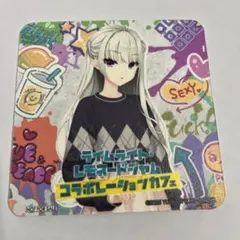 2026年最新】ゆずソフト コラボカフェの人気アイテム - メルカリ