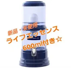 2026年最新】クラブエコウォーターサーバーの人気アイテム - メルカリ