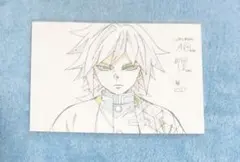 2026年最新】冨岡義勇 柱展 原画の人気アイテム - メルカリ