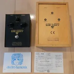 2026年最新】big muff ロシアの人気アイテム - メルカリ