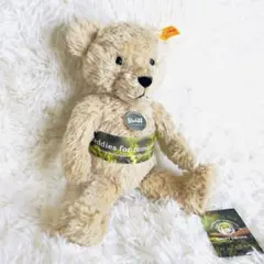 2026年最新】STEIFFの人気アイテム - メルカリ