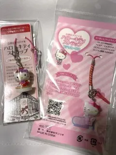 2026年最新】ハローキティ ストラップ 百貨店オリジナルの人気アイテム