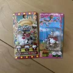 2026年最新】キティファスナーマスコットの人気アイテム - メルカリ