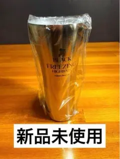 2026年最新】近藤真彦タンブラーの人気アイテム - メルカリ