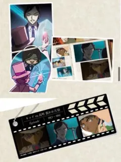 2026年最新】セガラッキーくじ コナン 諸伏の人気アイテム - メルカリ