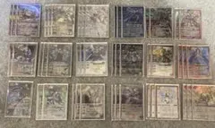 2026年最新】バトスピ デッキ 超星の人気アイテム - メルカリ