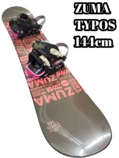 2026年最新】Zuma typosの人気アイテム - メルカリ