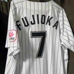 2026年最新】藤岡 ユニフォームの人気アイテム - メルカリ