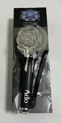 2026年最新】ado モナリザの横顔 ペンライトの人気アイテム - メルカリ