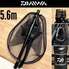 2026年最新】ランディングポールii 50の人気アイテム - メルカリ