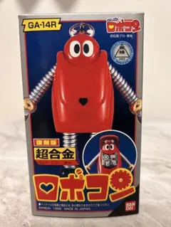 2026年最新】超合金 ロボコン 復刻の人気アイテム - メルカリ