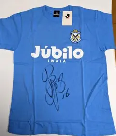 2026年最新】名波浩 サインの人気アイテム - メルカリ