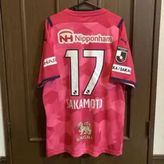 2026年最新】コヴェントリー ユニフォームの人気アイテム - メルカリ