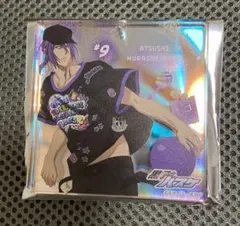 2026年最新】ジャンフェス おみくじ 黒バスの人気アイテム - メルカリ