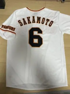 2026年最新】坂本勇人 ユニフォームの人気アイテム - メルカリ