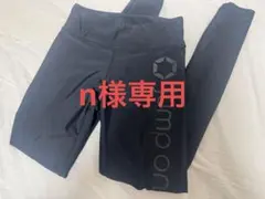 2026年最新】jump one レギンスの人気アイテム - メルカリ