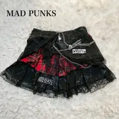 2026年最新】MADGirLの人気アイテム - メルカリ