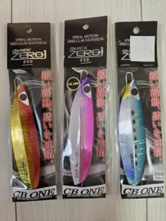 2026年最新】cb one ジグの人気アイテム - メルカリ