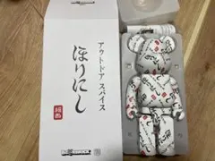 2026年最新】ほりにし BE@RBRICKの人気アイテム - メルカリ