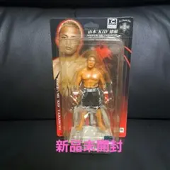 2026年最新】山本 KID フィギュアの人気アイテム - メルカリ