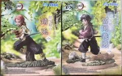 2026年最新】Xross Link フィギュア 幼少期の冨岡義勇の人気アイテム