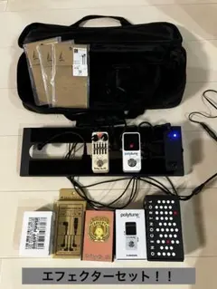 2026年最新】エフェクターセットの人気アイテム - メルカリ