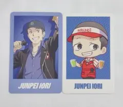 2026年最新】伊織順平の人気アイテム - メルカリ